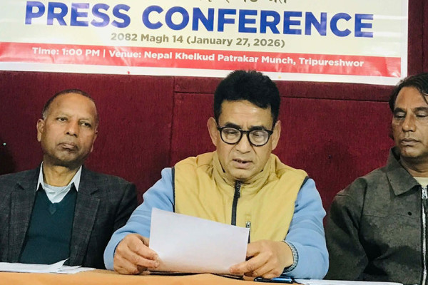 आठौं राष्ट्रिय खुला कराते शुक्रबारदेखि